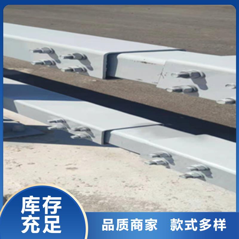 护栏中央分隔栏工厂自营