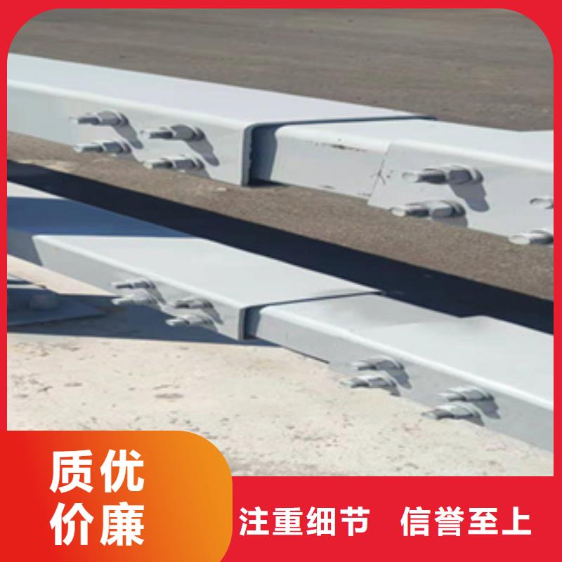 护栏【景观】护栏实力工厂