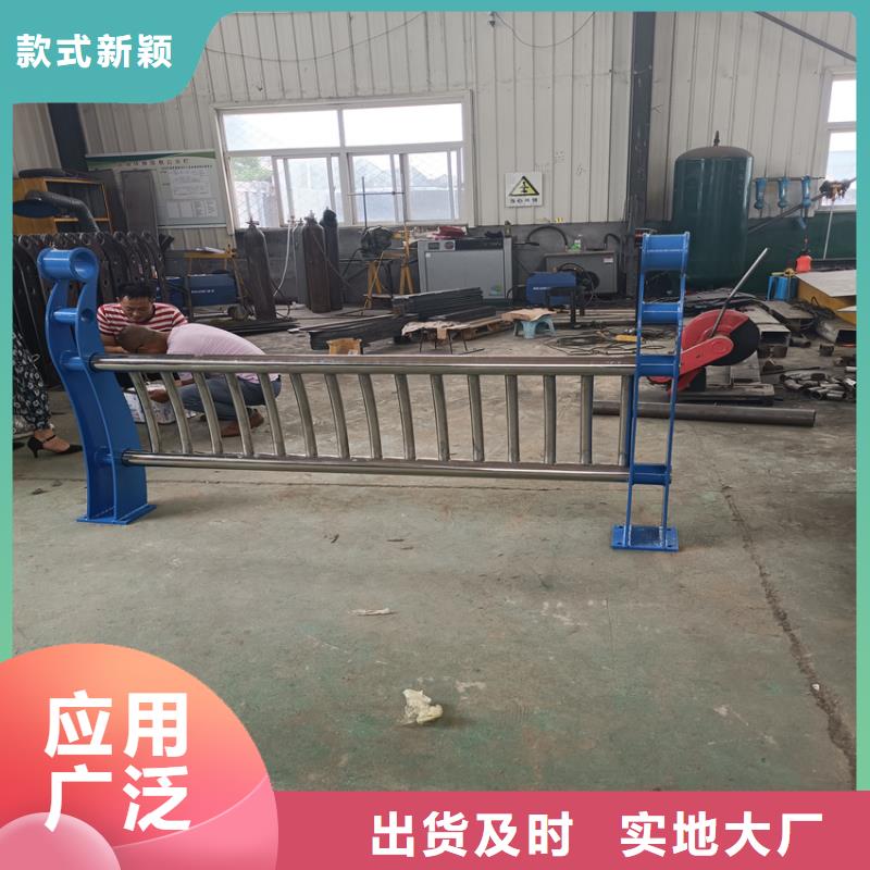 护栏防护栏现货供应