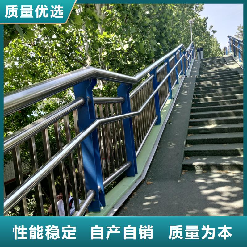 护栏河道防撞栏杆产地采购