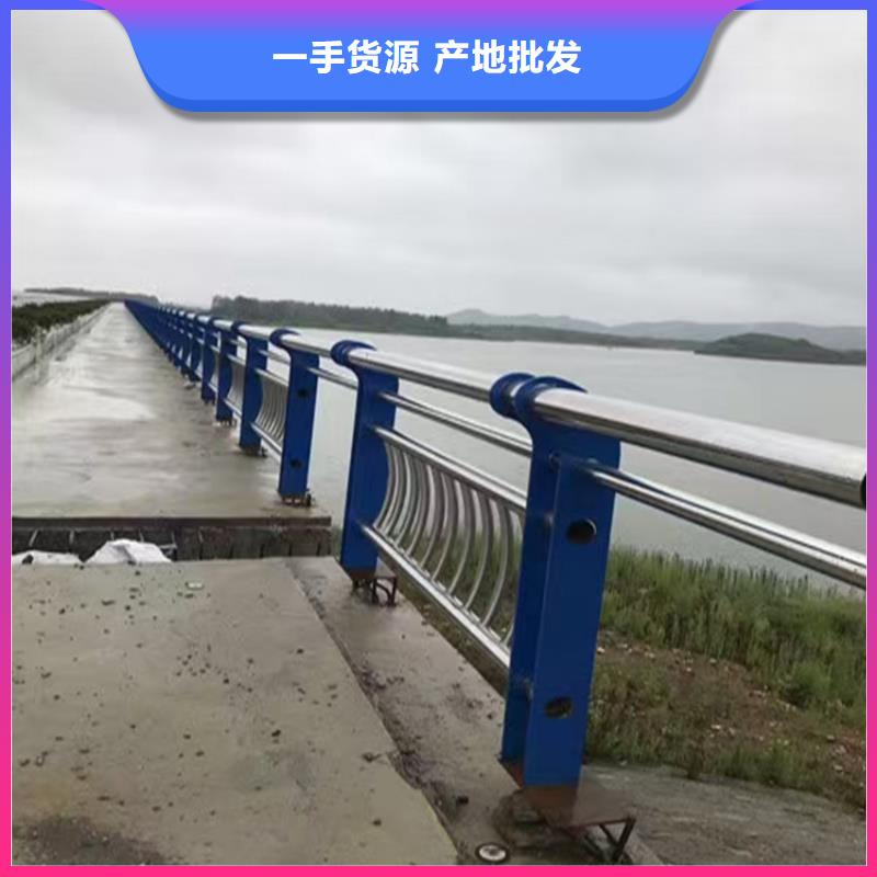 不锈钢复合管天桥栏杆源头厂家