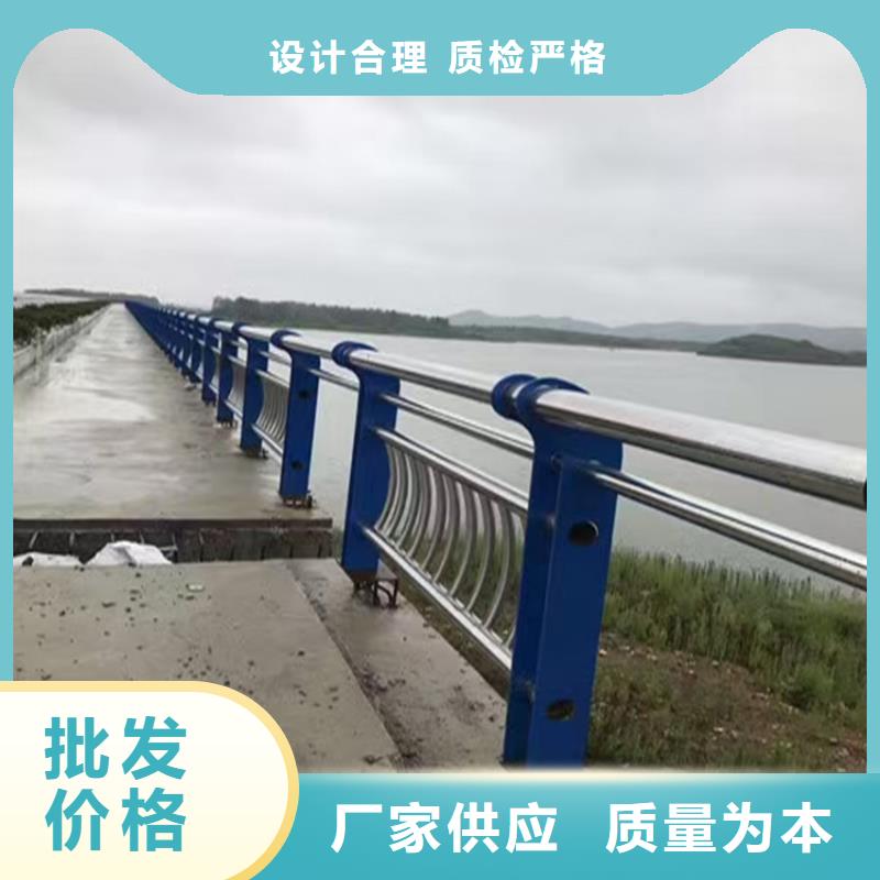 护栏河道防撞栏杆专注细节专注品质