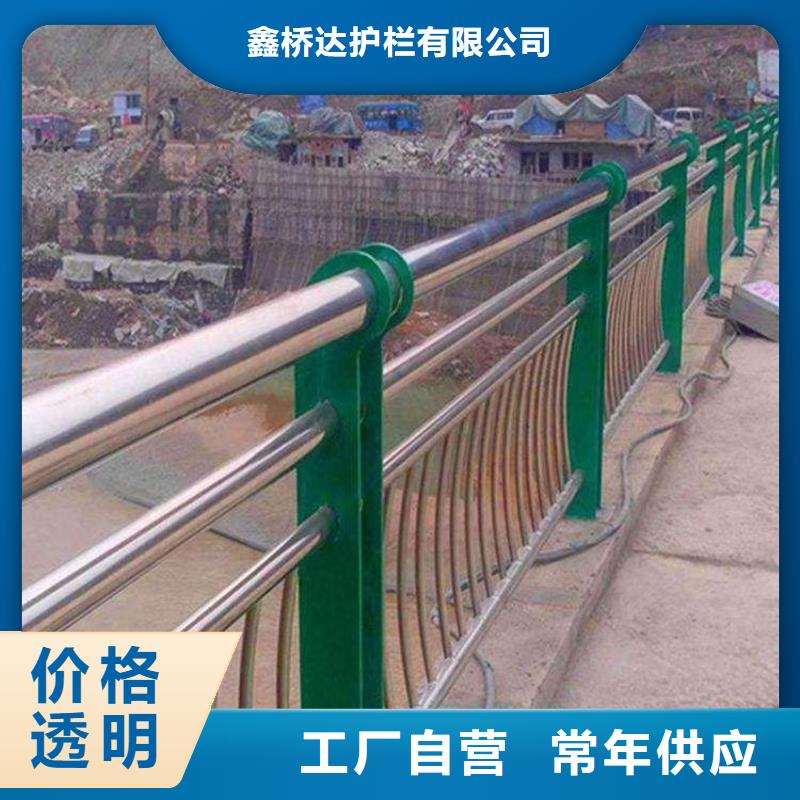 桥梁防撞护栏按图加工定制