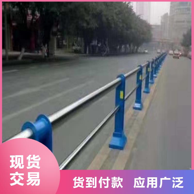 护栏 【【铝合金护栏】】质量安心