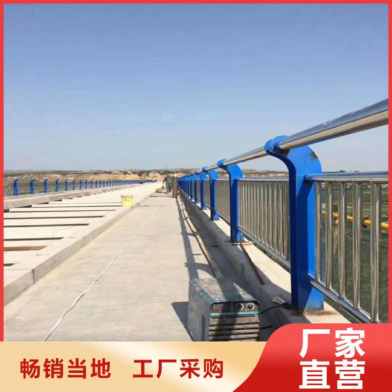 护栏 机动车隔离护栏 质量可靠