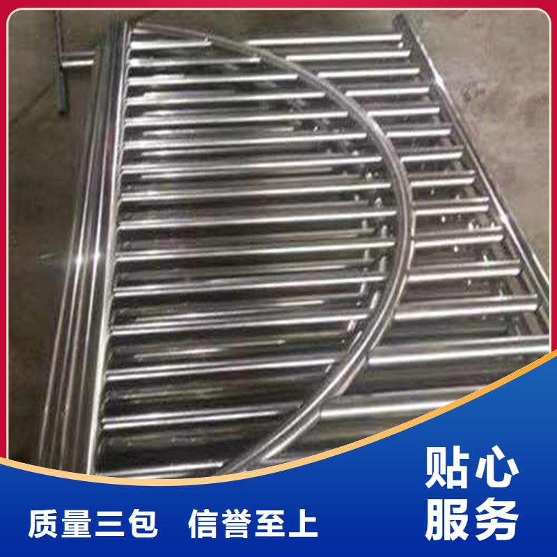 护栏,不锈钢护栏海量货源