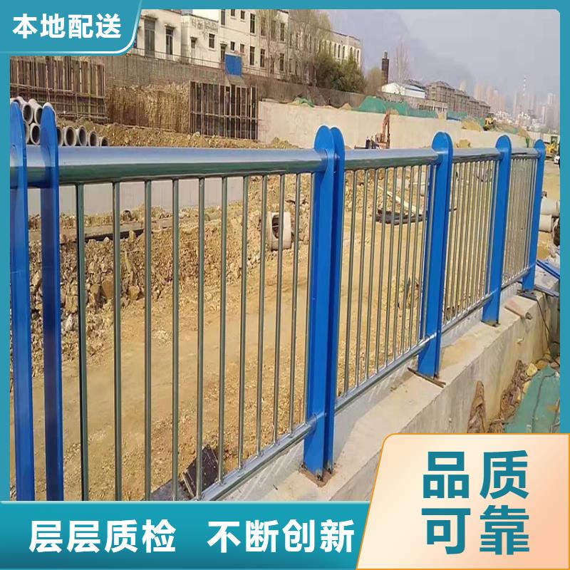 不锈钢复合管大桥护栏经久耐用