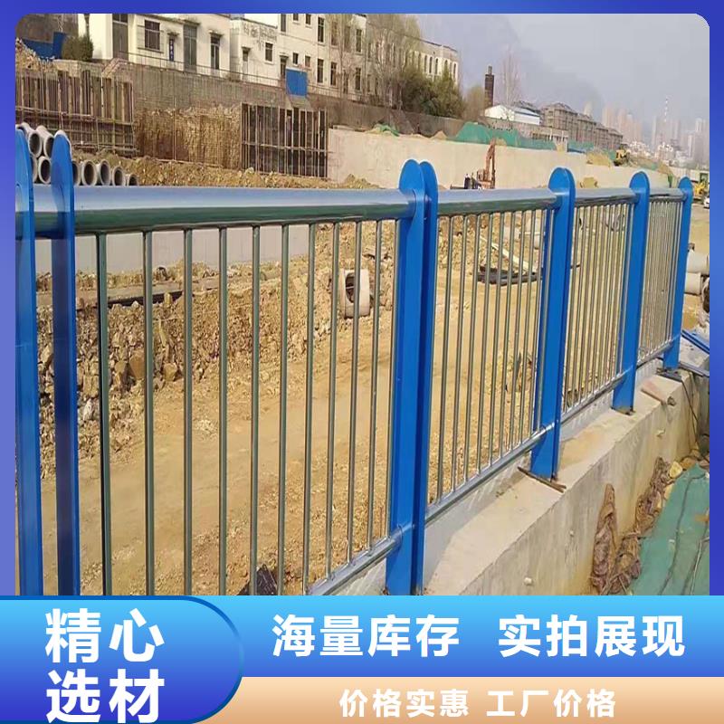 201不锈钢复合管河道护栏远销各地