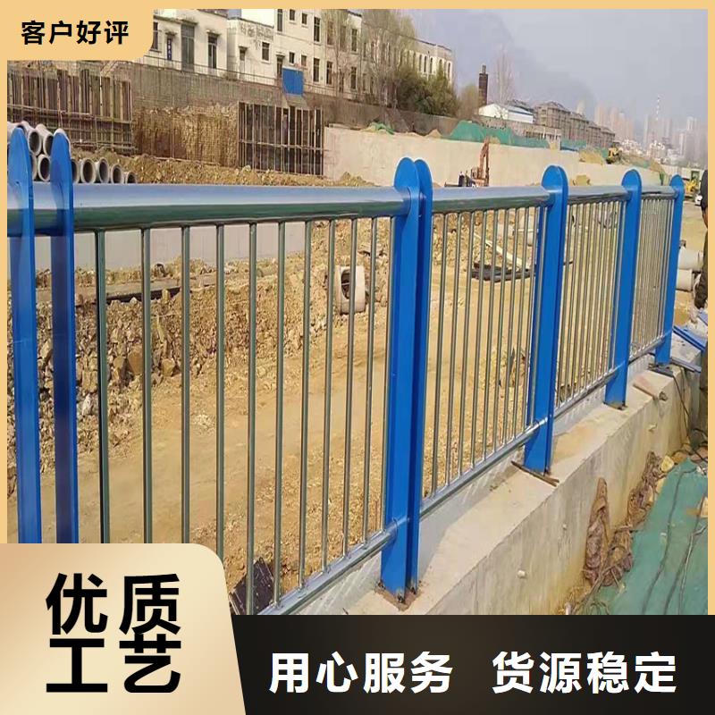 304不锈钢复合管景观护栏服务完善
