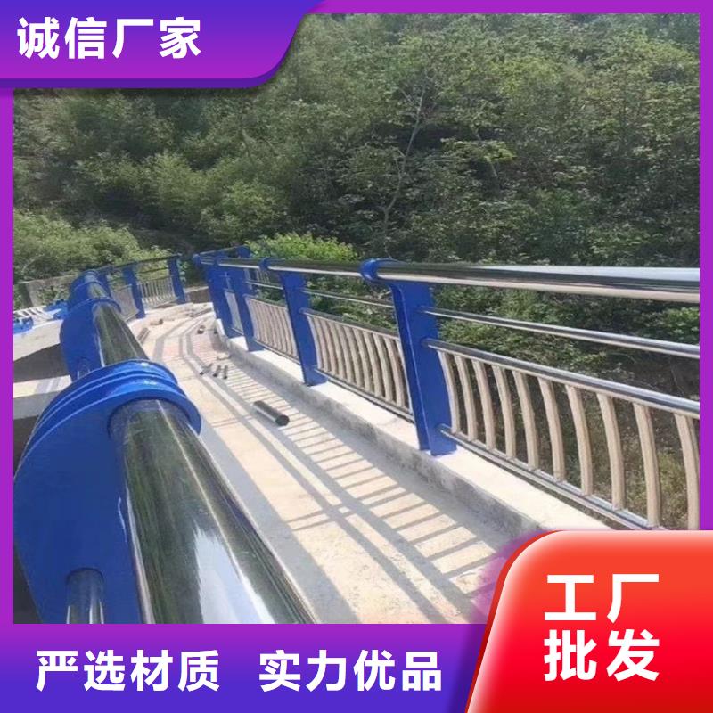 【护栏桥梁护栏栏杆实体诚信厂家】