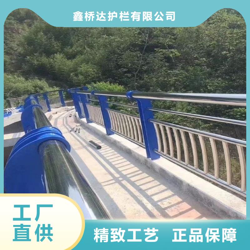 【护栏】河道护栏栏杆极速发货