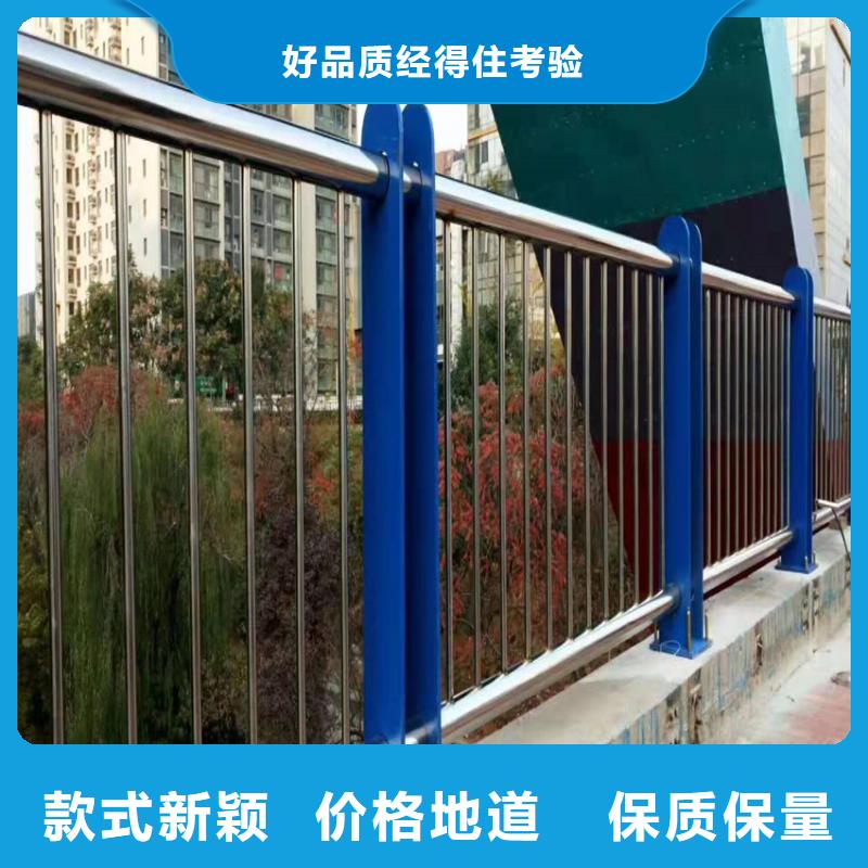 桥梁防撞护栏按图加工定制