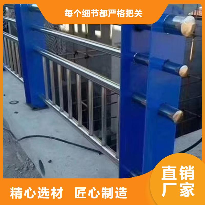 护栏_桥梁防撞护栏栏杆源头采购