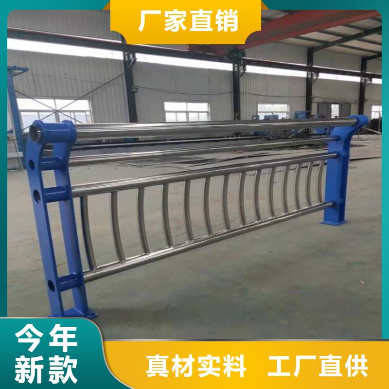 护栏,河堤防撞护栏品质无所畏惧