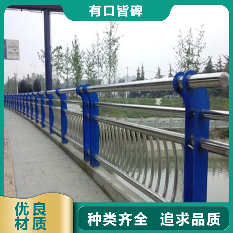护栏_【不锈钢景观护栏】品牌企业