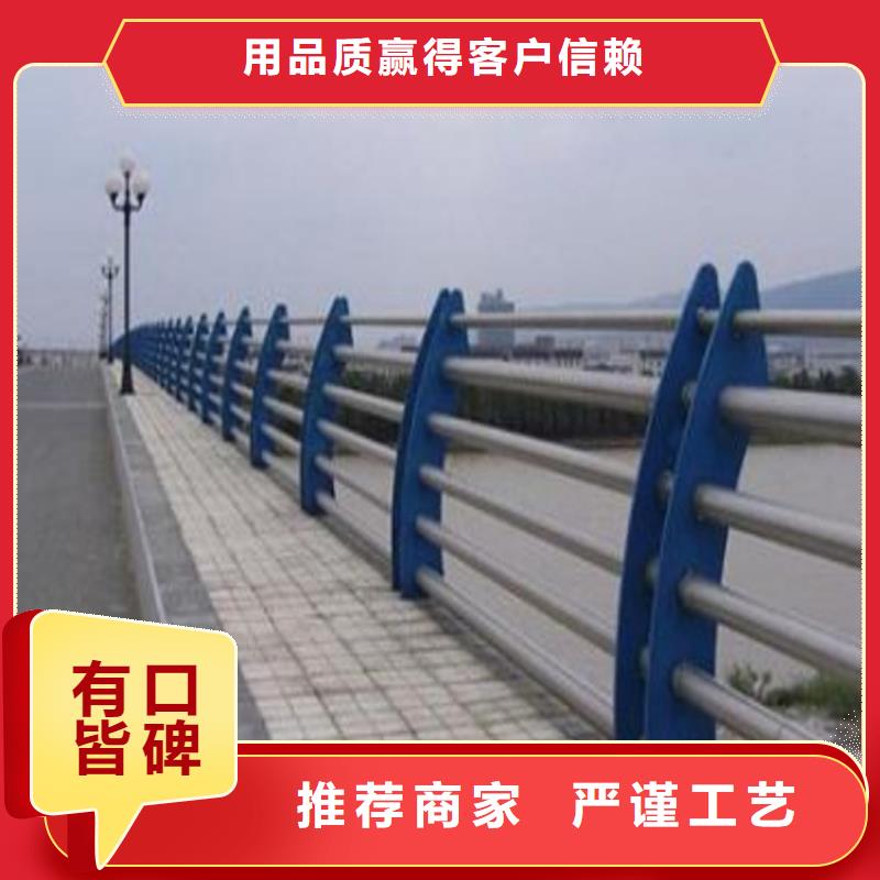 不锈钢复合管栏杆按CAD加工制作桥梁护栏