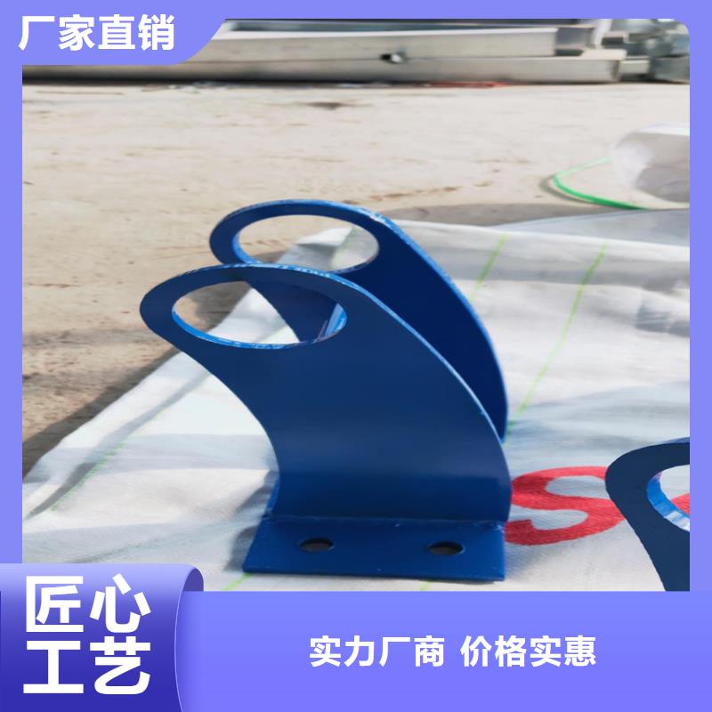 护栏 【热镀锌立柱】可定制有保障