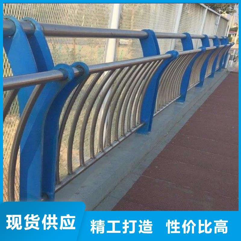 【护栏】不锈钢景观护栏选择我们选择放心