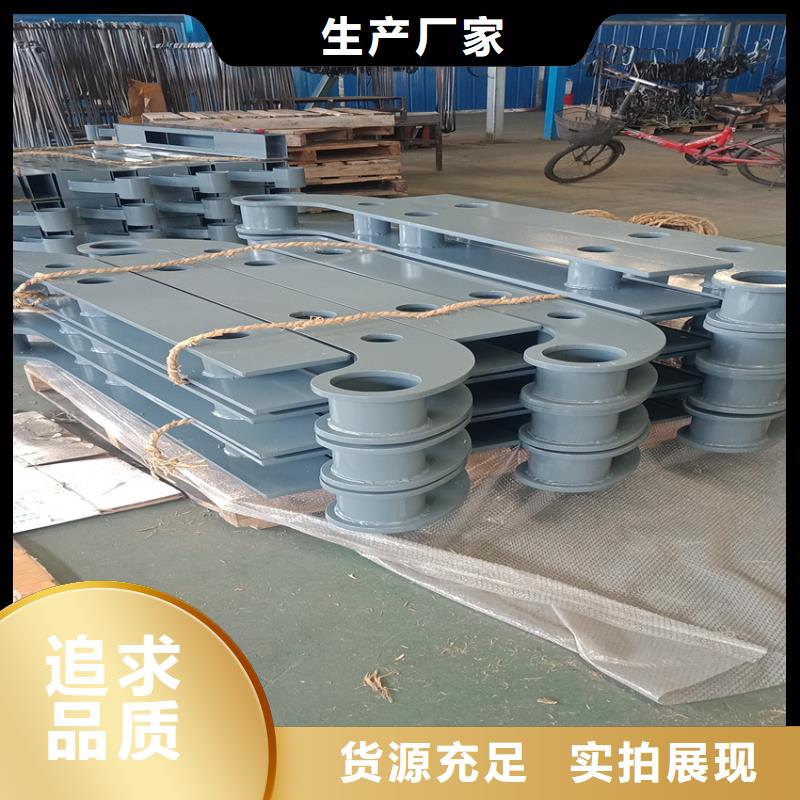 护栏-【不锈钢护栏】多种规格供您选择