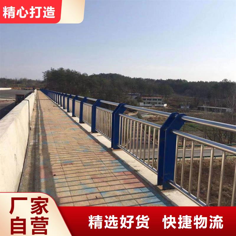 护栏道路护栏每一处都是匠心制作