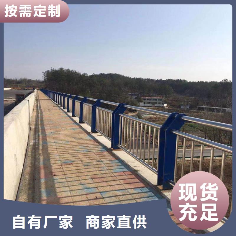 护栏_河堤防撞护栏使用寿命长久