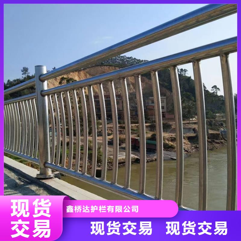 304不锈钢复合管景观护栏服务完善