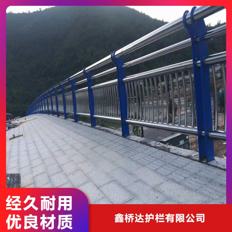 护栏,桥梁景观栏杆实体厂家大量现货