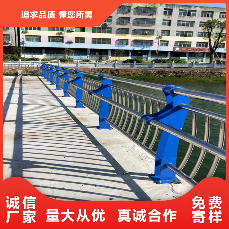 【护栏】河道护栏栏杆极速发货