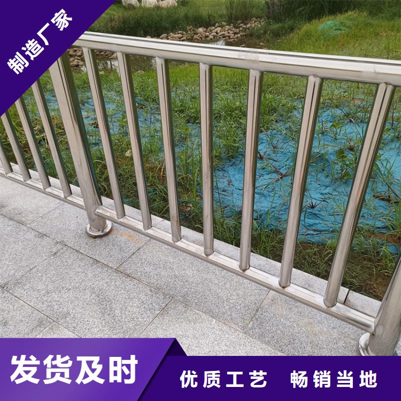 城市桥梁护栏现场指导安装铁艺栏杆