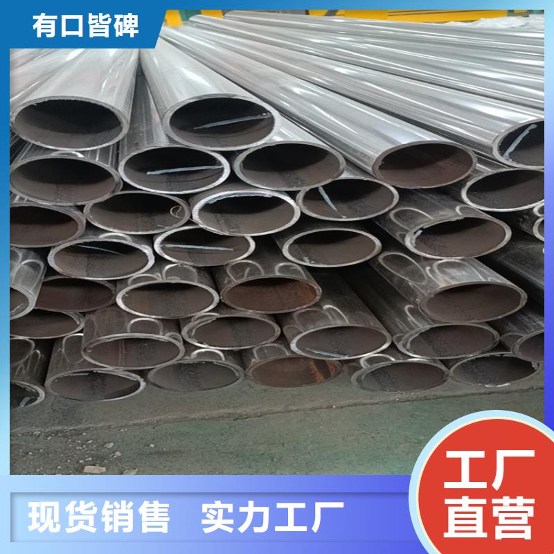 护栏 【桥梁护栏】一站式采购商