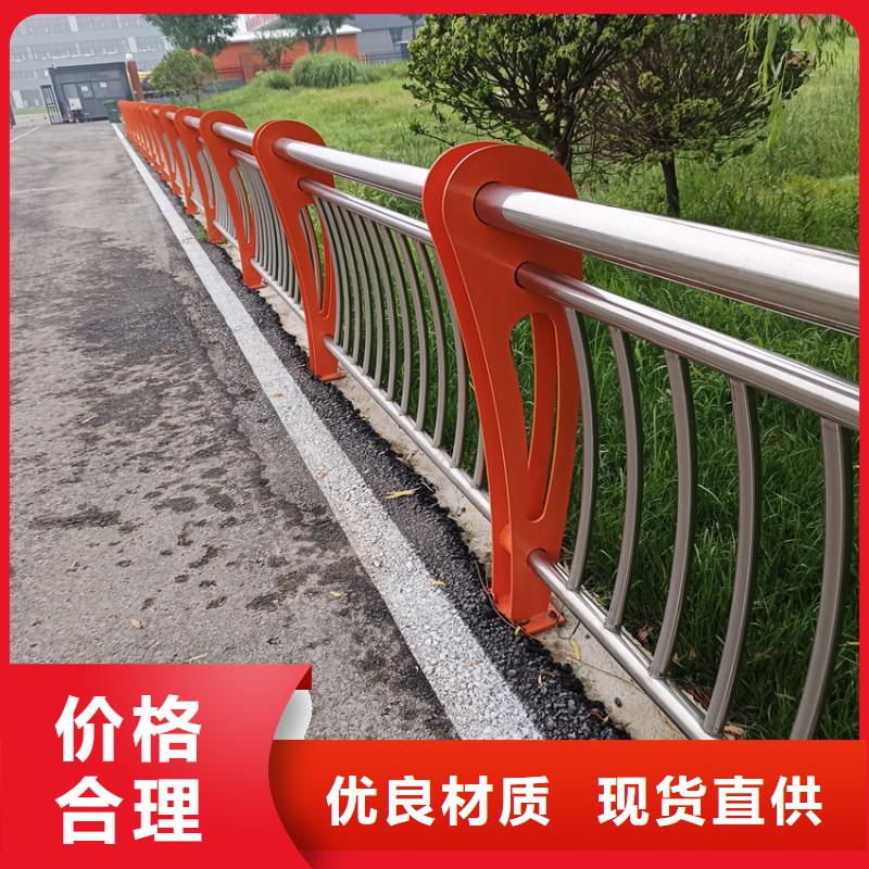 城市桥梁护栏现场指导安装铁艺栏杆