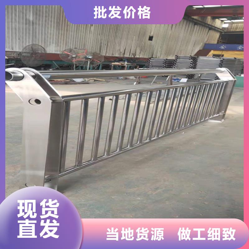 不锈钢复合管大桥护栏经久耐用