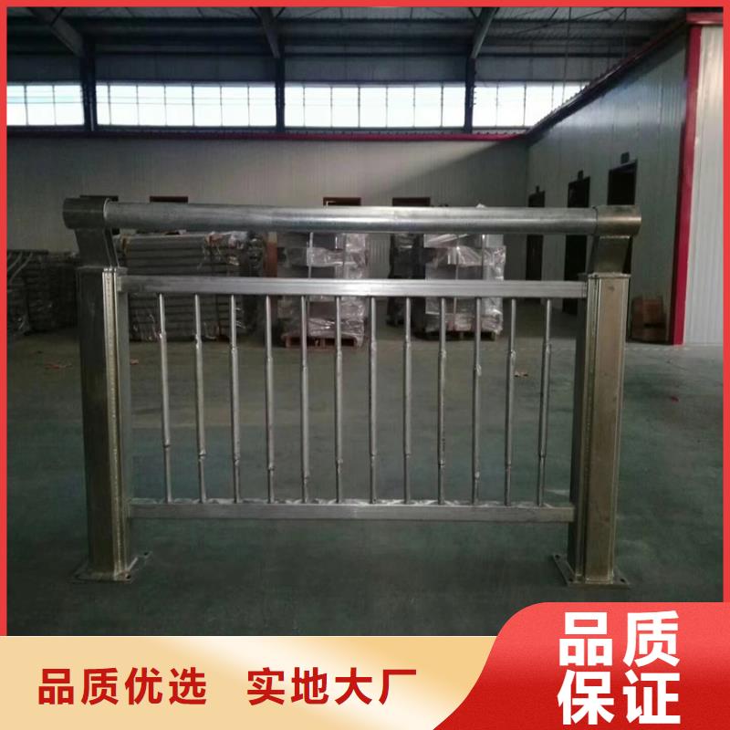 护栏防护栏品牌大厂家