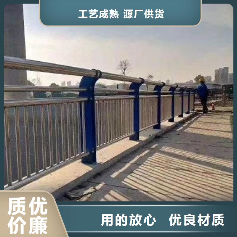 护栏【市政护栏】贴心服务