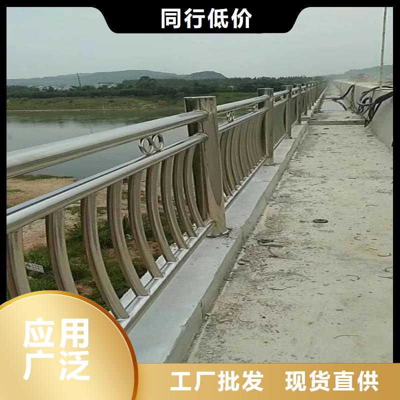 【护栏】【不锈钢复合管】有实力有经验