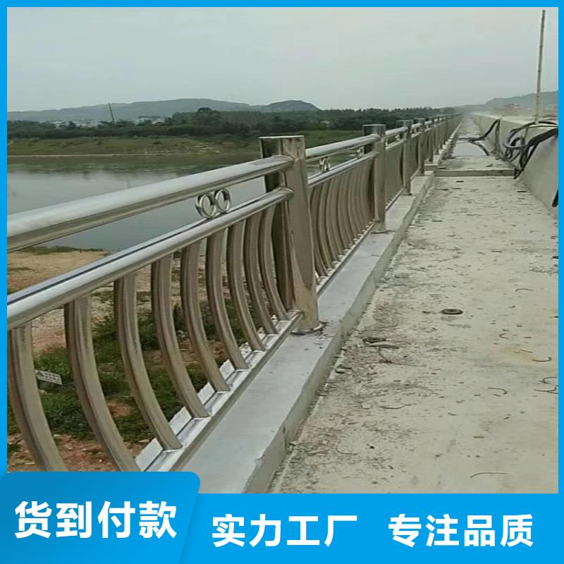 护栏桥梁防撞护栏栏杆支持大小批量采购