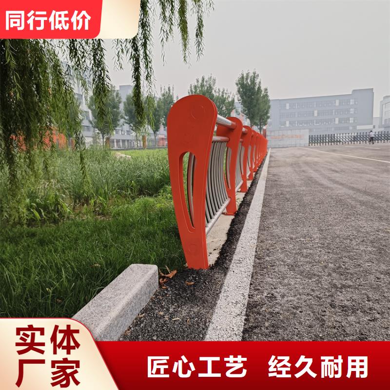 护栏【【市政护栏】】精工制作
