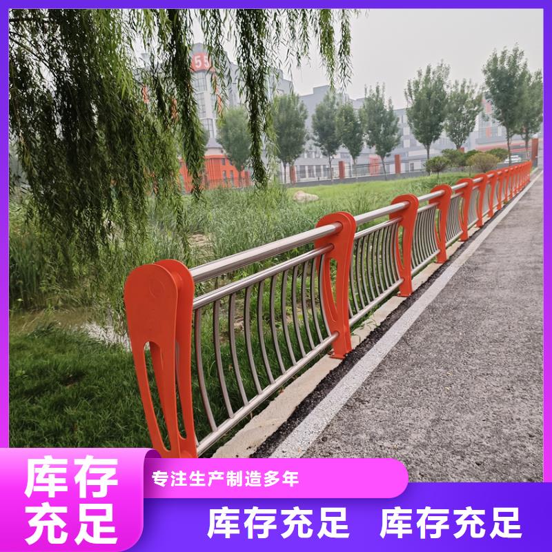 不锈钢复合管栏杆按CAD加工制作桥梁护栏