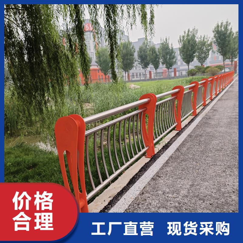 护栏河道护栏自有生产工厂