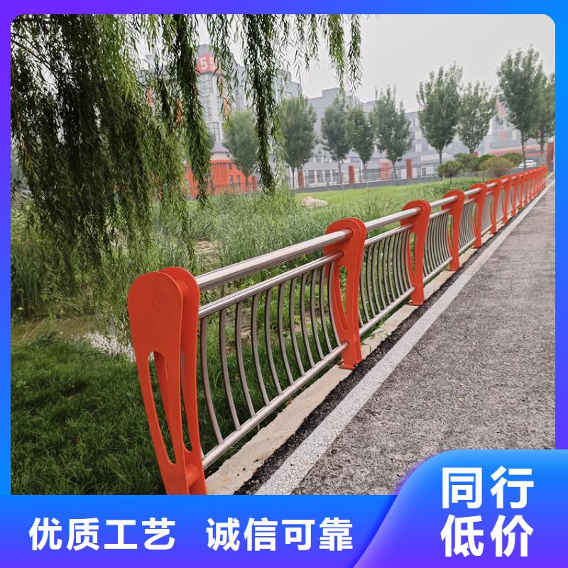 【护栏【市政护栏】物流配货上门】