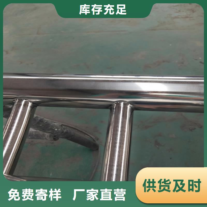 护栏河道护栏自有生产工厂