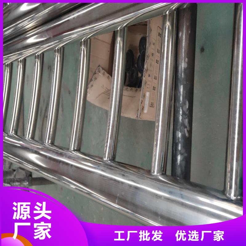 护栏_【不锈钢景观护栏】品牌企业