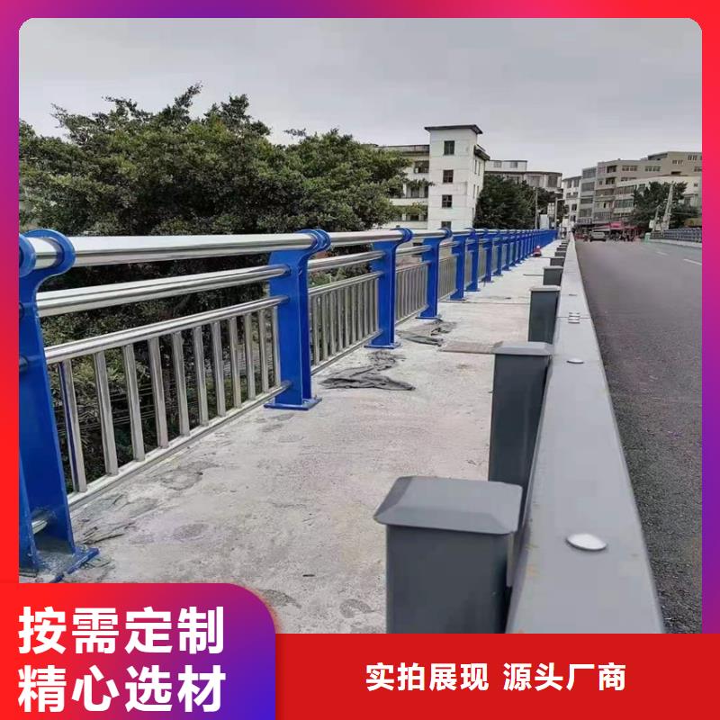 304不锈钢复合管栏杆厂子