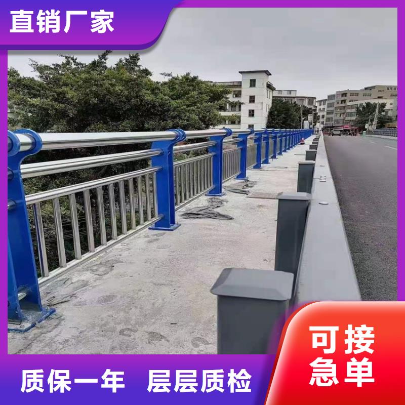 护栏桥梁防撞护栏栏杆支持定制