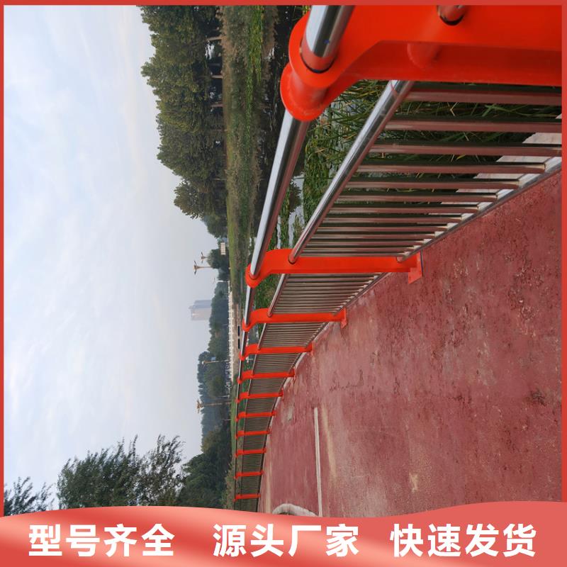 护栏 【桥梁护栏】一站式采购商