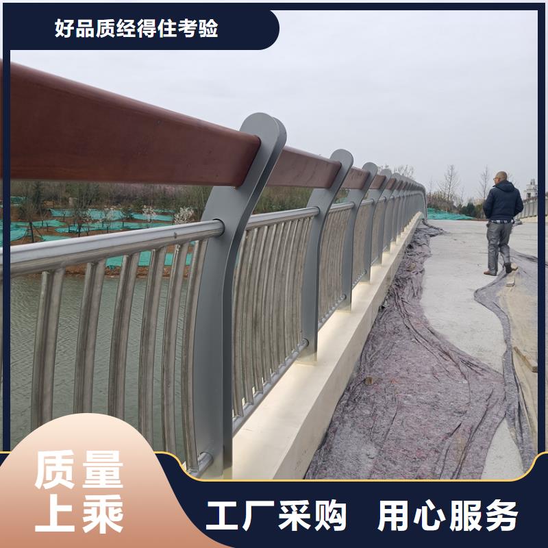 护栏 【【铝合金护栏】】质量安心