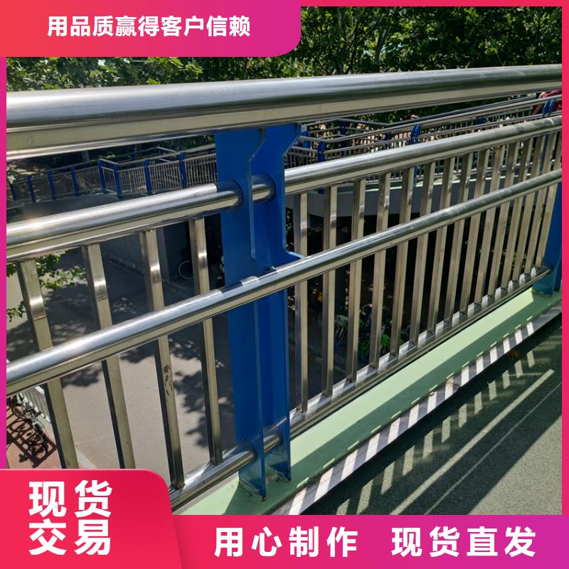 【护栏】不锈钢景观护栏选择我们选择放心
