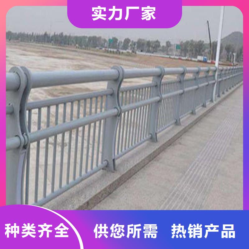 护栏 【桥梁护栏】一站式采购商