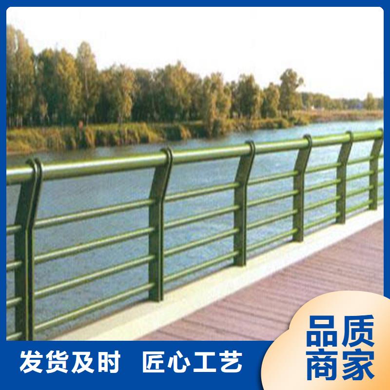304不锈钢复合管景观护栏服务完善