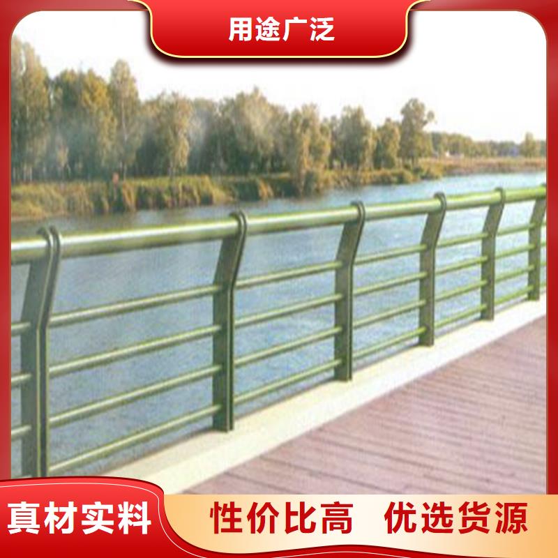 护栏河道护栏自有生产工厂